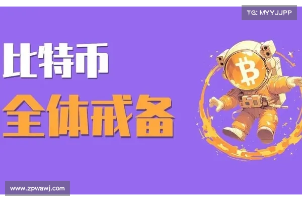 2022415比特币新的空头信号出现,等待下跌继续! 2022415比特币新的空头信号出现,等待下跌继续!
